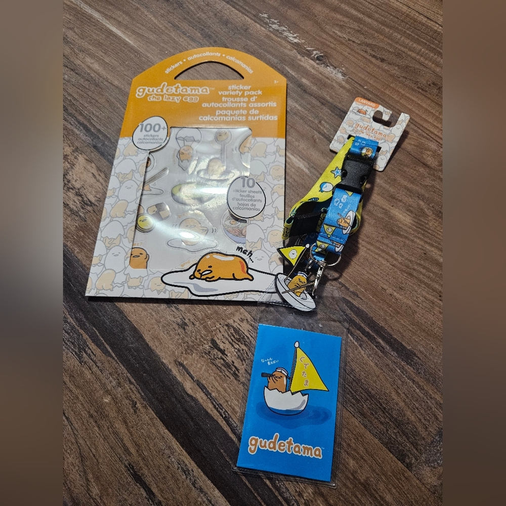Gudetama Sticker Pack and Lanyard Set: NEW IN PACKAGE